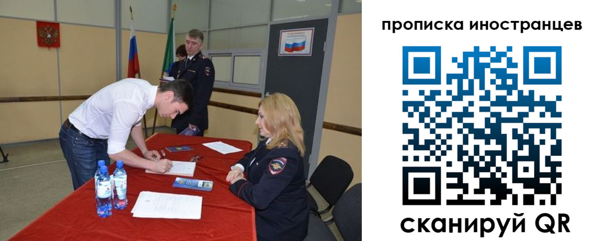 форма 3 в Дивногорске